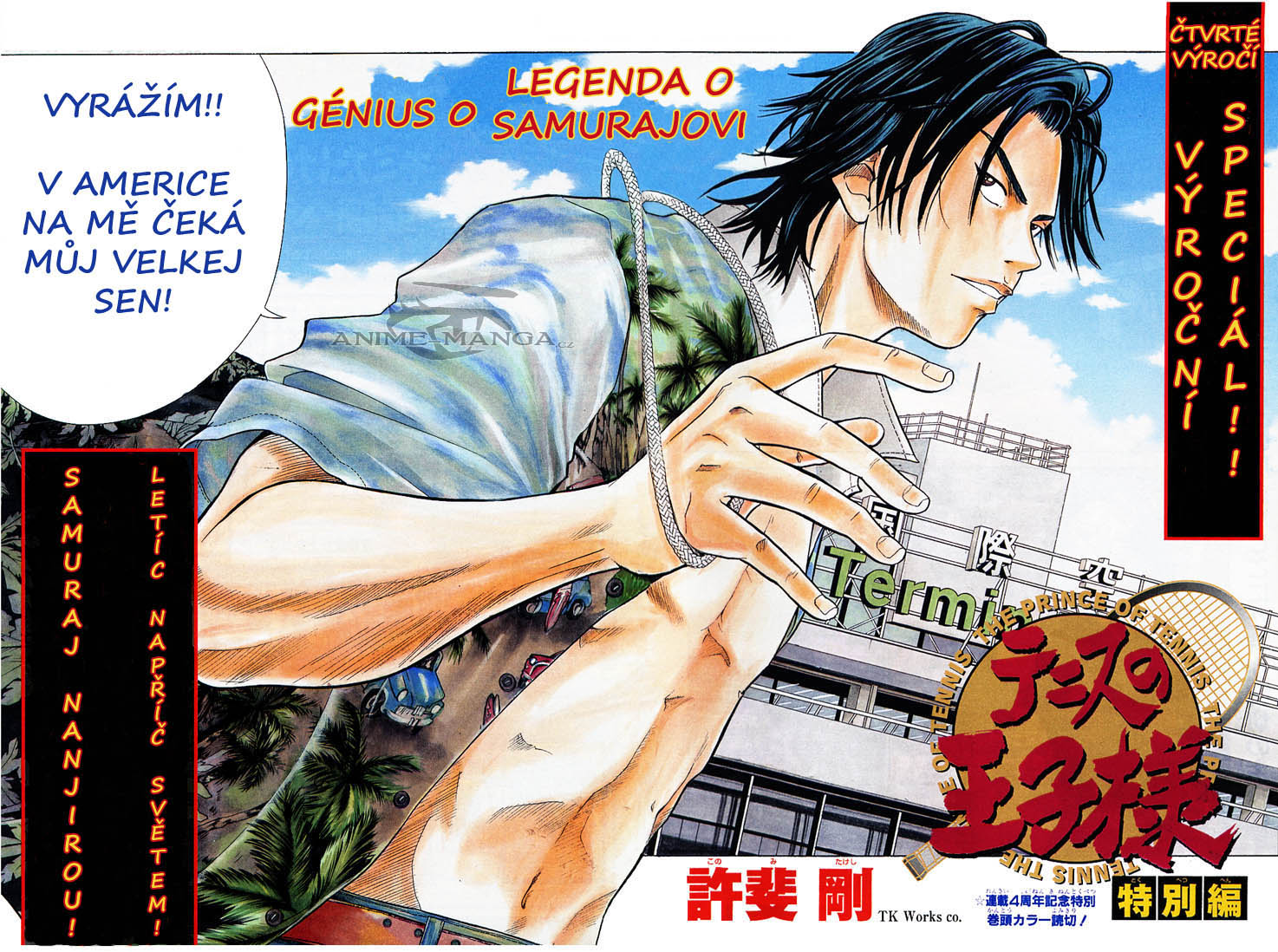 prince_of_tennis_ch00_p02-03 kopie.jpg